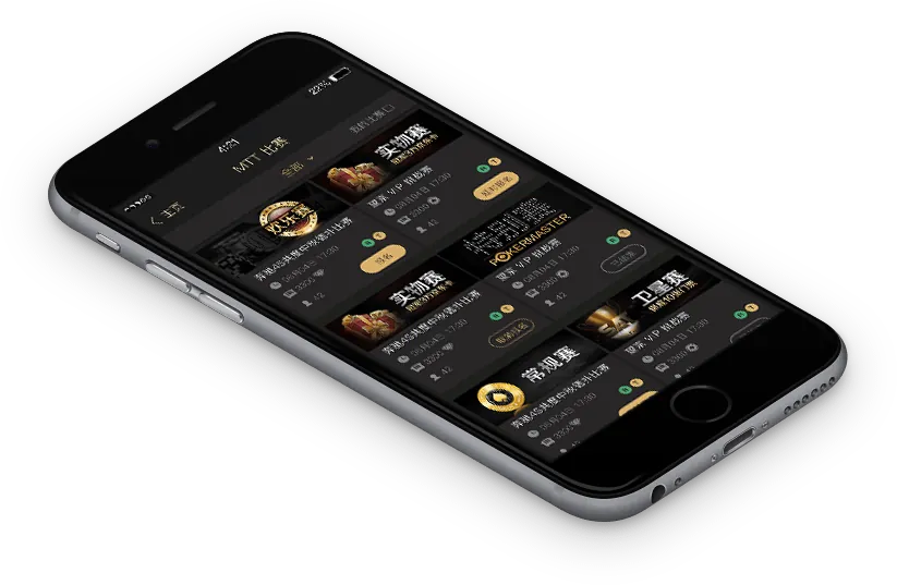 hhpoker下载官网